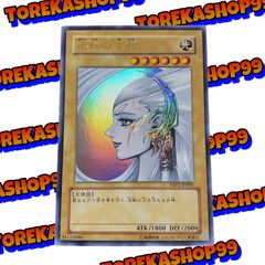 遊戯王 逆転の女神 ウルトラレア 10周年記念 10th 10TH YAP1 - メルカリ