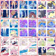 2025年最新】アリとリオの人気アイテム - メルカリ