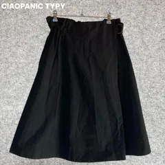 CIAOPANIC TYPY 黒いフレアスカート ウエストベルト付き ひざ丈 Fサイズ