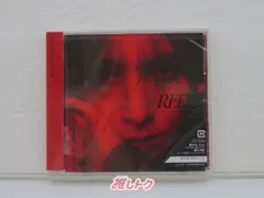 Hey! Say! JUMP 山田涼介 CD RED 通常盤 初回プレス 未開封