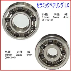 【最終値下げ】シマノオシアコンクエストリミテッド201PG★送料込み！即発送！ 楽天市場】オシアコンクエスト リミテッド 201pgの通販