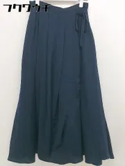 ◇ URBAN RESEARCH Sonny Label ウエストリボン ラップ風 ロング フレア スカート サイズ F ネイビー レディース  【1109070012582】