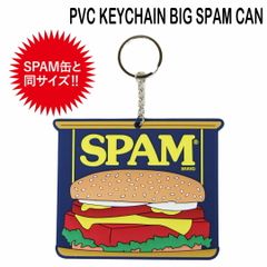 PVC KEYCHAIN BIG SPAM CAN　UT000286　キーホルダー キーチューン アメリカン雑貨 