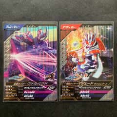 ガンバレジェンズ SR / CP 仮面ライダーZX & J & シン 3枚セット