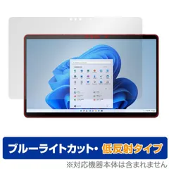 富士通 FMV LOOX Pen パープル 一度のみ使用美品 2025年最新