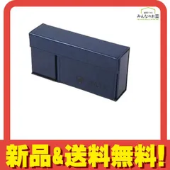 TOYGER DeckSlimmer 薄型デッキケース ネイビー 270枚収納 