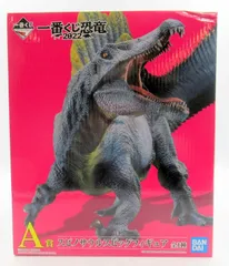 希少【未開封含】恐竜　一番くじ　恐竜コレクション　全5種　フィギュアまとめ売り みんなのくじ ジュラシック・ワールド LEGACY SELECTION