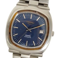 LONGINES ロンジン アドミラル スクエア デイト 自動巻き メンズ 腕時計 正規品 / C617