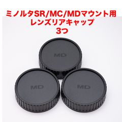 Item thumbnail for item 238e10e6-896f-49c3-b494-06aa6c3d1bf7