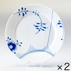 2025年最新】ロイヤルコペンハーゲン627の人気アイテム - メルカリ