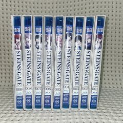 シュタインズゲート 　Blu-ray ブルーレイ　全9巻セット