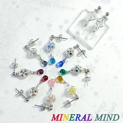 銀平糖ミニピアス②