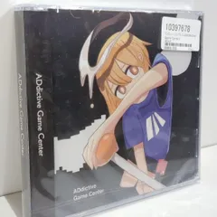 二面性 初回限定 稲葉曇 john いよわ ボーカロイド コンピ 同人 CD 二面性 初回限定 稲葉曇 john いよわ ボーカロイド コンピ 同人