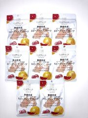 ニッポンエール　静岡県産ルビーグレープフルーツ グミ　8袋セット