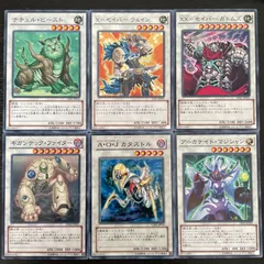 2025年最新】ギガンティックファイターの人気アイテム - メルカリ