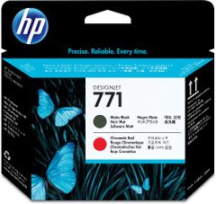 HP DesignJet 711 インクカートリッジ 【10個】 - メルカリ