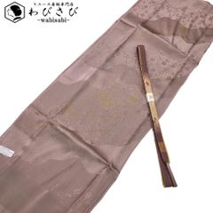 袋帯 綴れ 美しい花車 霞模様 亀甲 金彩 生成色 O-5273 - メルカリ