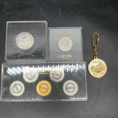 2025年最新】大阪万博 記念硬貨の人気アイテム - メルカリ