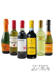 厳選ワインハーフボトルセット ( 375ml×6本 )   / イタリア・チリ【 4045 】【 赤・白・泡 】【 ハーフボトルワイン6本セット 】のサムネイル