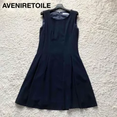 美品 アベニールエトワール AVENIRETOILE ロングフレアワンピース Aライン タック ノースリーブ 日本製 近年モデル 手洗い可能 フォーマル セレモニー 通勤着 ネイビー 紺 38サイズ