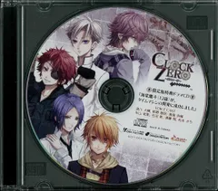 ゲーム特典 CLOCK ZERO PSP 限定版特典「海棠鷹斗がタイムマシンの開発に成功しました」