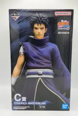 未開封　一番くじ　NARUTOｰナルトｰ疾風伝　心を写す赤き瞳　C賞　うちはオビト　MASTERLISE　（ME28-897）