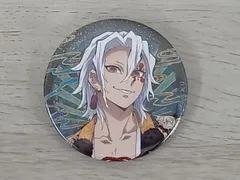 鬼滅の刃/鬼滅祭/宇髄天元/缶バッジ/参周年記念 Yahoo!オークション - 鬼滅の刃 鬼滅祭 アニメ参周年記念祭 宇髄天元