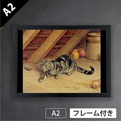 フランク・ロイド・ライト Red Cat アートポスター  A2版 フランク・ロイド・ライト Red Cat アートポスター 濃く A2版