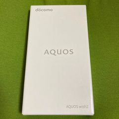 ❤️新品未開封 AQUOS wish2 チャコール SH-51C  SIMフリー