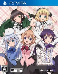 ご注文はうさぎですか?? Wonderful party - PSVita