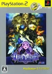 PS2-オーディンスフィア PlayStation2 the Best
