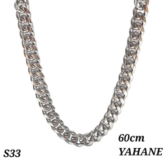【 新品 送料無料 】S33 喜平 ネックレス 中折れ メンズ シルバーネックレス チェーン ステンレス 人気 8mm 60cm