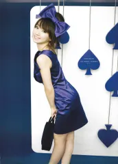 2025年最新】水樹奈々 ポスターの人気アイテム - メルカリ