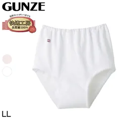 グンゼ 快適工房 婦人ショーツ スムース編み やや厚地 LL レディース GUNZE 綿100％ コットン100 女性 下着 肌着 パンツ インナー やわらか 日本製 大きいサイズ