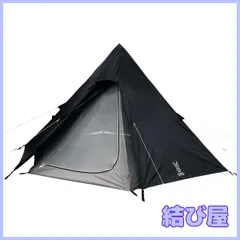 2026年最新】ワンポールテント dod sの人気アイテム - メルカリ