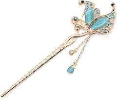 Miaomyao ミャオミャオ 簪 かんざし 一本 髪飾り 和装 留袖 キュービックジルコニア バタフライ フラワー 蝶 花 モチーフ ピンクゴールド ヘアアクセサリー(ブルー,  ワンサイズ)