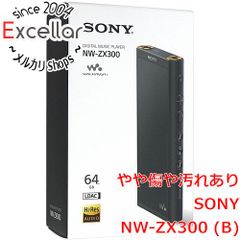 bn:8] SONY ウォークマン ZXシリーズ NW-ZX300(B) ブラック/64GB 元箱