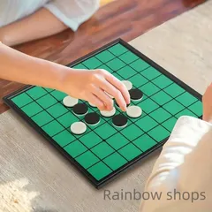 【新品未使用】【折りたたみ式】オセロ クラシック ストラテジー ボードゲーム - 持ち運び便利なマグネットデザイン apcp70のサムネイル