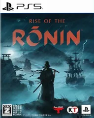 【中古】PS5）Rise of the Ronin Z version[10][240010424833]
