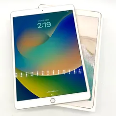 PC/タブレット タブレット 2023年最新】ipad pro 10.5 ジャンクの人気アイテム - メルカリ