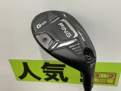 2023年最新】ping g425 ユーティリティ 4uの人気アイテム - メルカリ