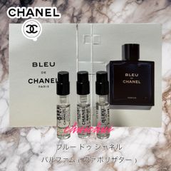 3本セット BLEU DE CHANEL 3ml×3 (免許あり業者から購入) - メルカリ