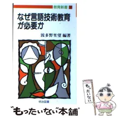 2024年最新】波多野_里望の人気アイテム - メルカリ