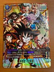 2025年最新】孫悟空 SCR パラレルの人気アイテム - メルカリ