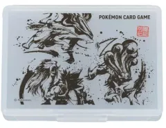 2025年最新】スイクン 墨絵の人気アイテム - メルカリ