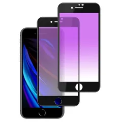 【ブルーライトカット】 iPhone SE2 iPhone SE3 用 ガラスフィルム ブルーライト iphoneSE 第2世代 / 第3世代 液晶保護 フィルム 強化ガラス 【指紋防止/気泡ゼロ/干渉しない/貼り付け簡単/2枚セット】 1