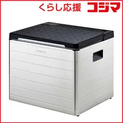 【 新品 未開封 】 ドメティック ポータブル3way冷蔵庫［31L］ CombiCool ACX35G 未使用 送料無料のサムネイル
