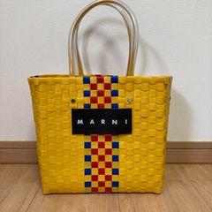 美品 マルニマーケット カゴバック バタフライ オレンジ ピクニック  
