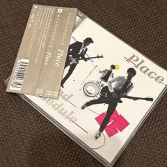 S5579) キスキスコレクション vol.10 石田彰 KISS×KISS フラワー