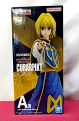 2025年最新】hunter×hunter ハンターハンター フィギュアの人気